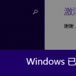 253333金钥匙四肖官网