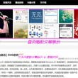 word表格为什么有一半空白
